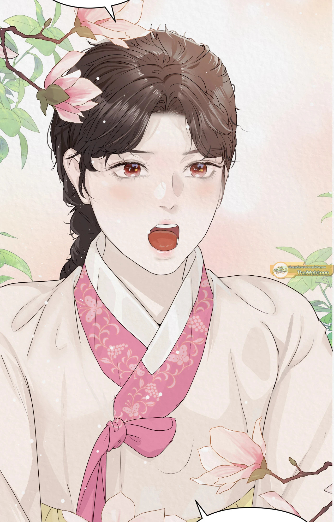 วฤก | Iri (R+) ตอนที่ 19 - รูปที่ 2