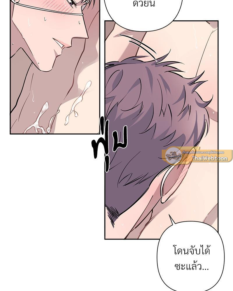 หน้า 64