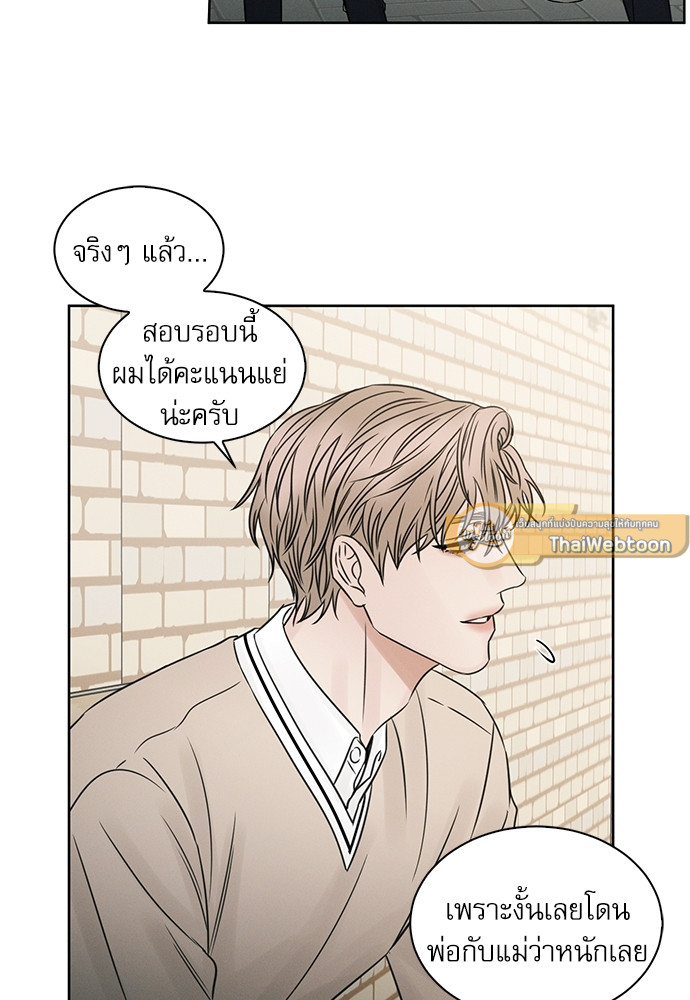หน้า 43