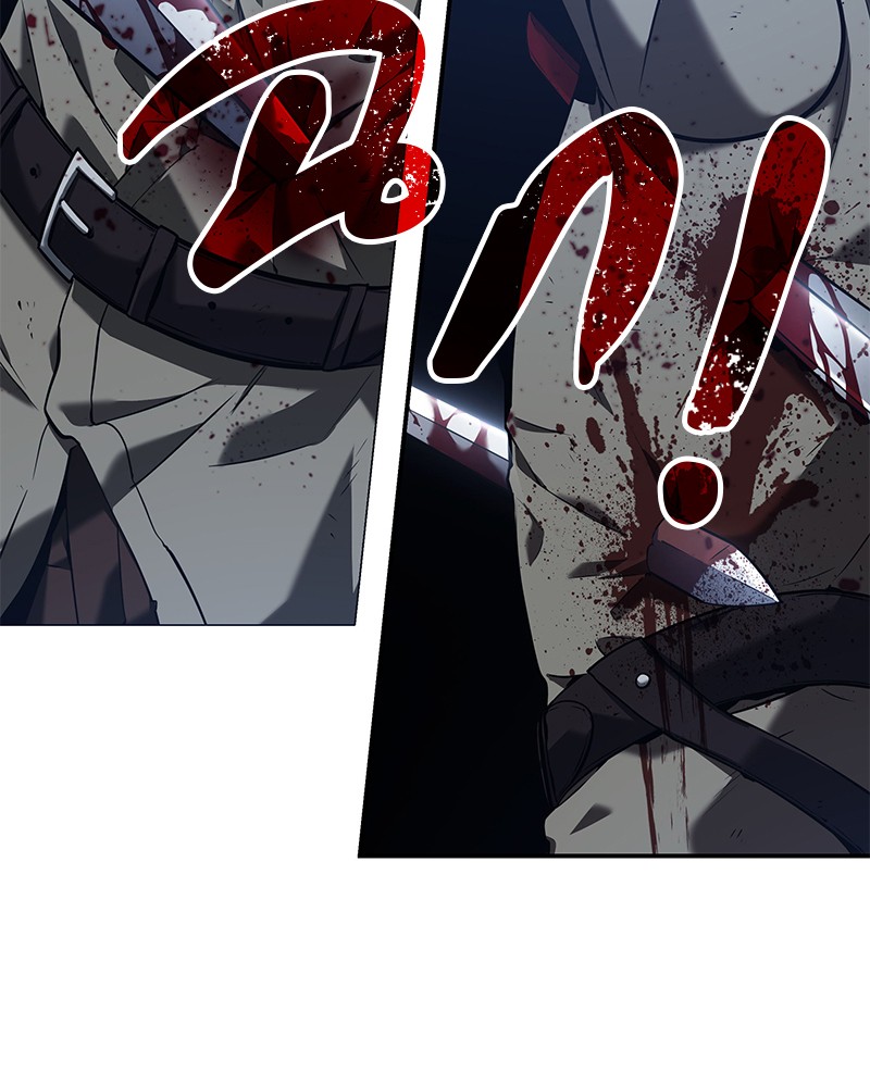 Omniscient Reader อ่านชะตาวันสิ้นโลก ตอนที่ 69 - รูปที่ 2