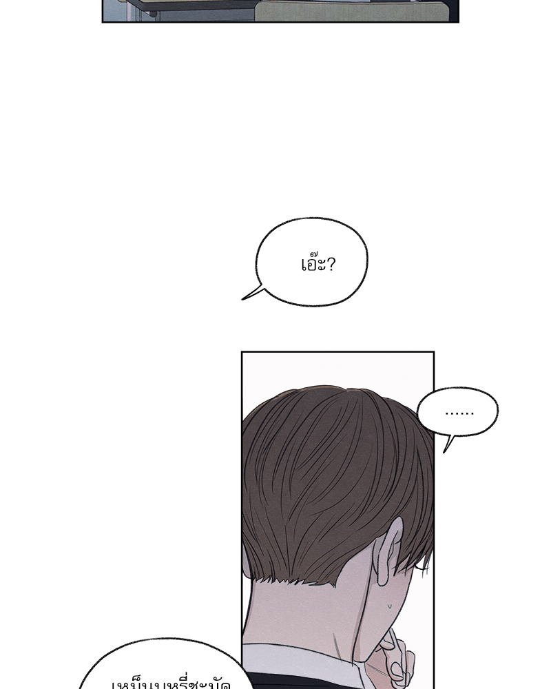 หน้า 95