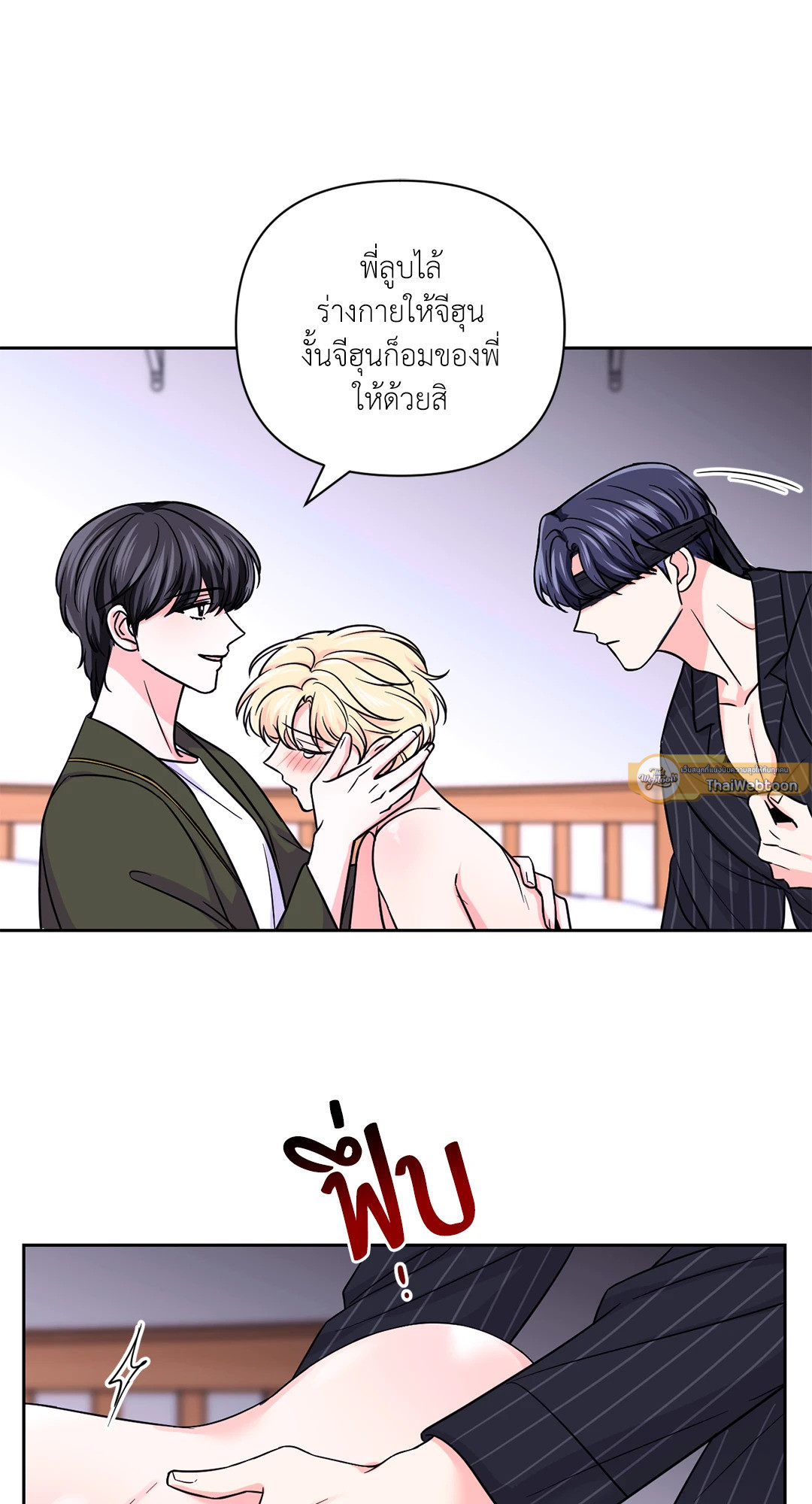 หน้า 40
