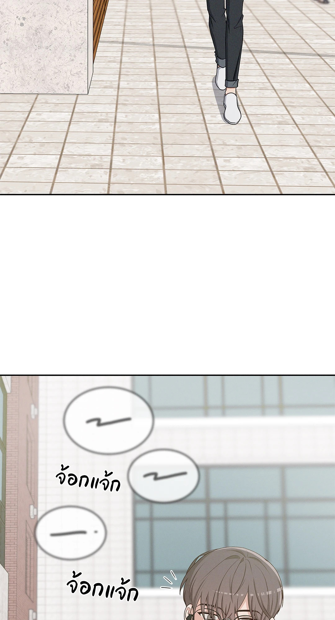 หน้า 71