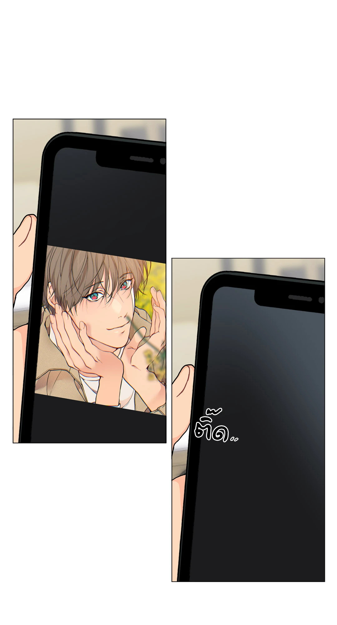 หน้า 58