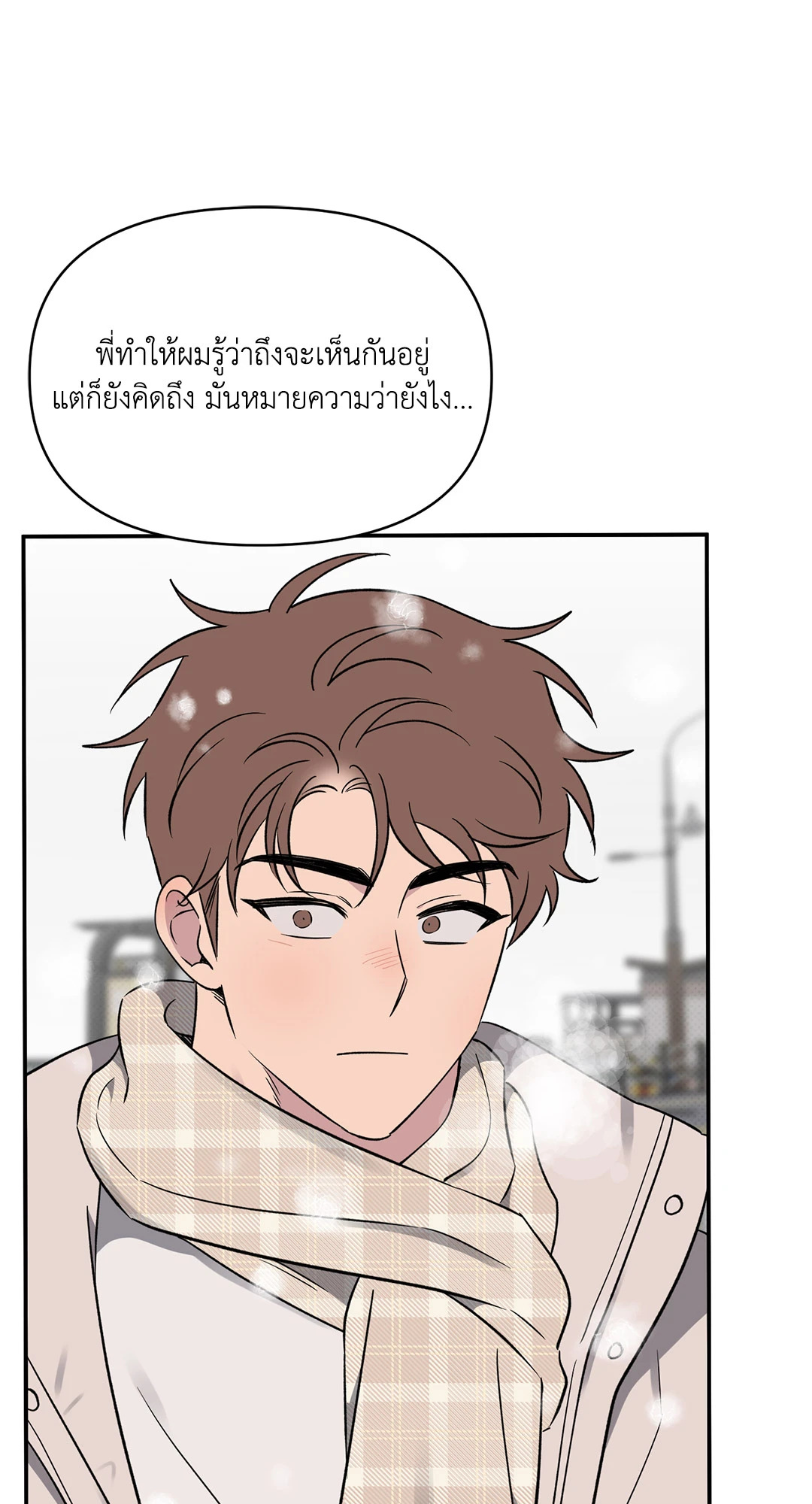 หน้า 67