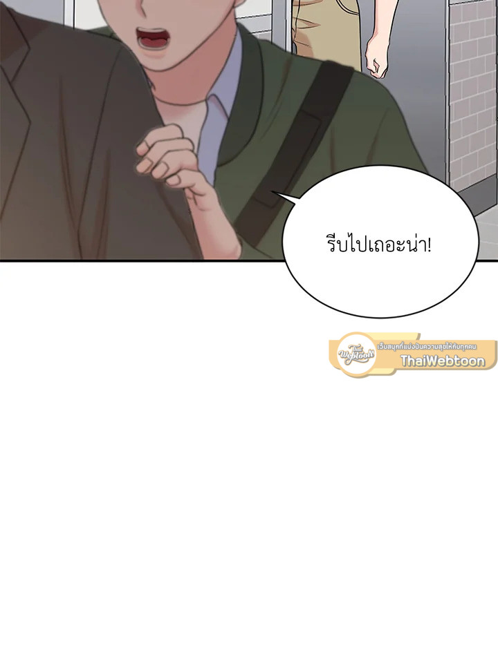 หน้า 62