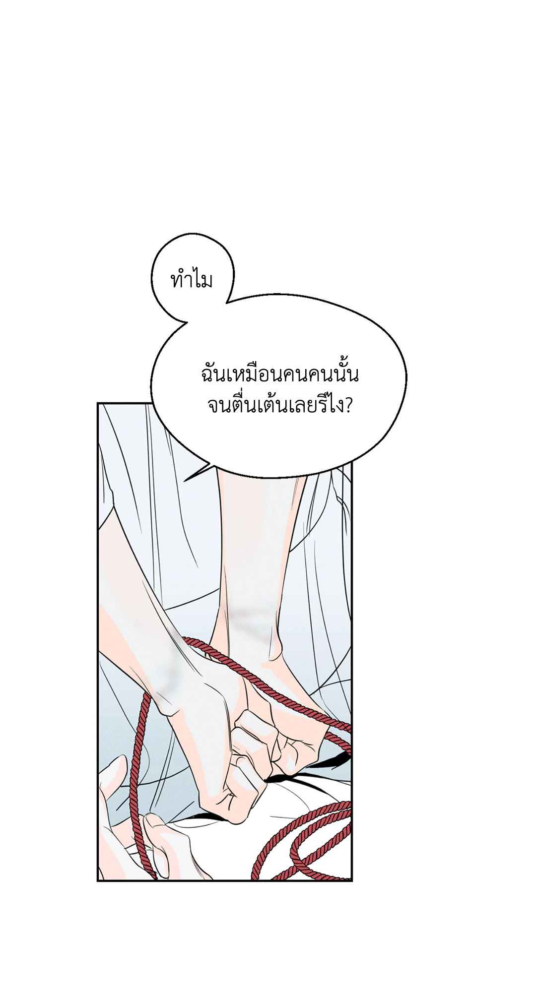 หน้า 89