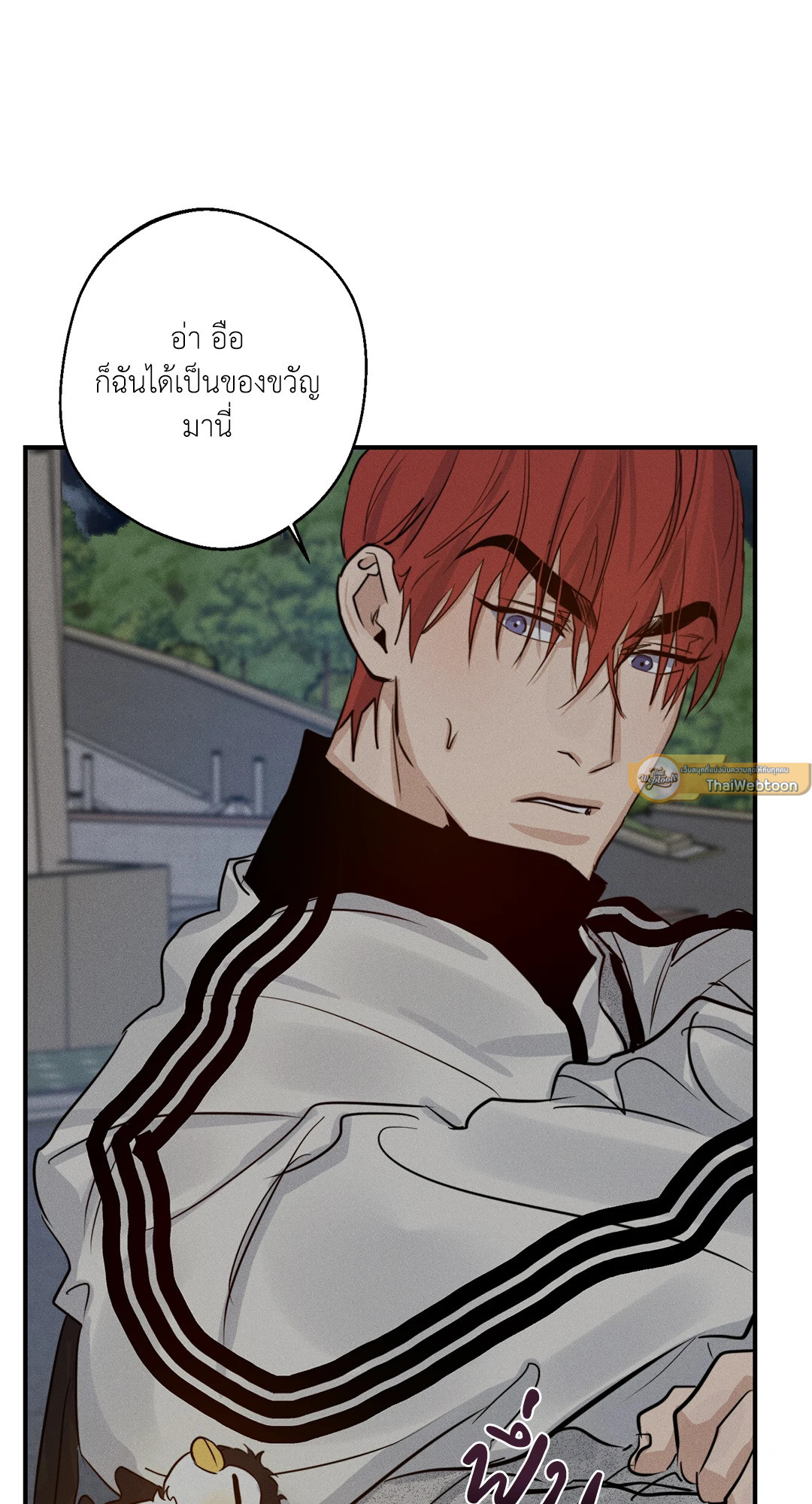 หน้า 57