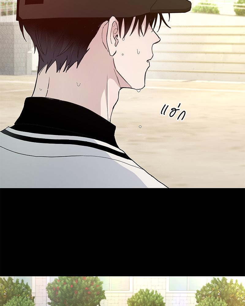 หน้า 87