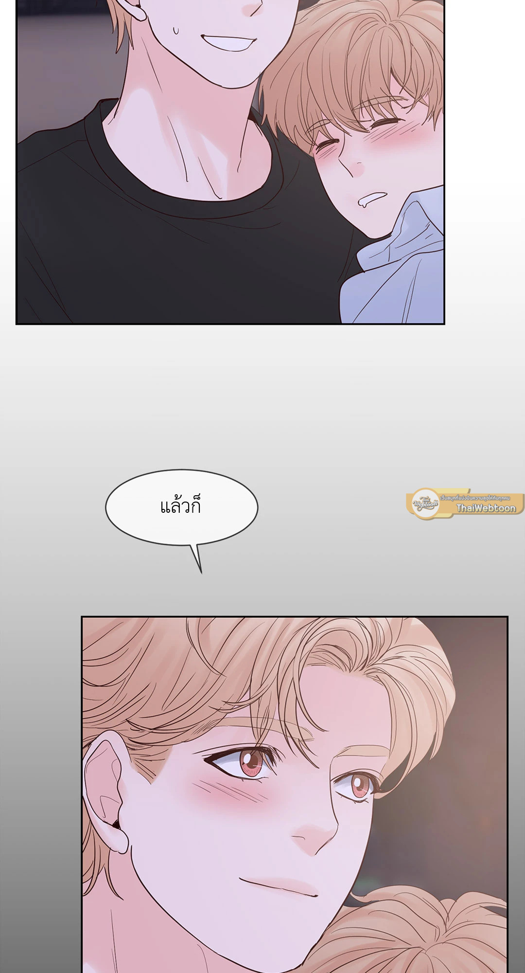 หน้า 59