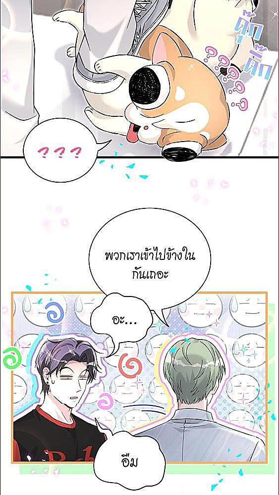 หน้า 30