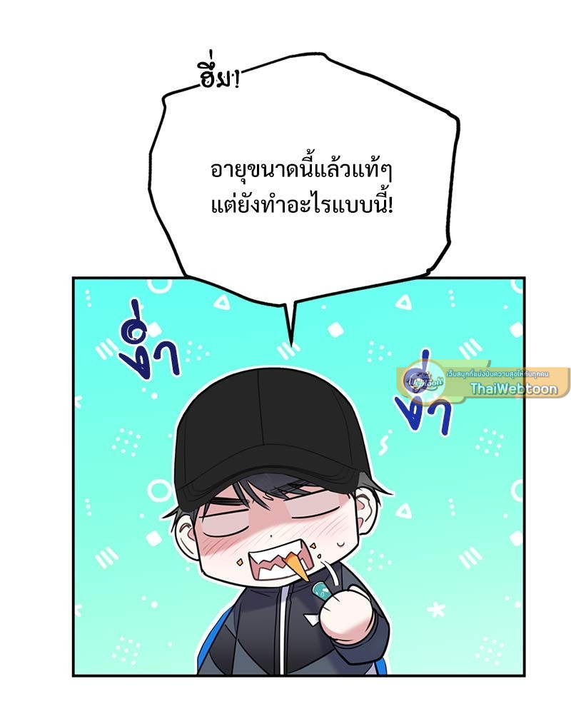 หน้า 89