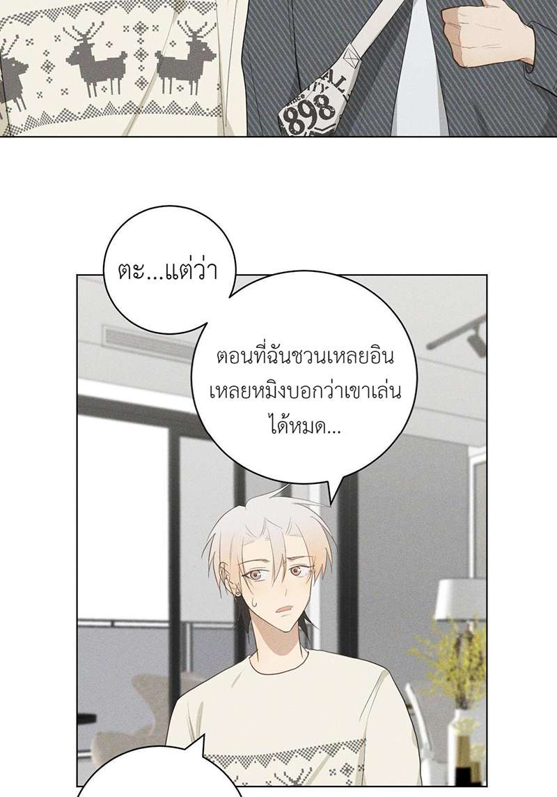 หน้า 39