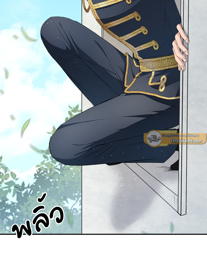 หน้า 105