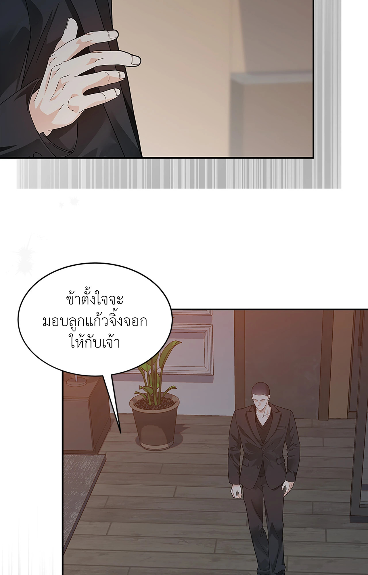 หน้า 78