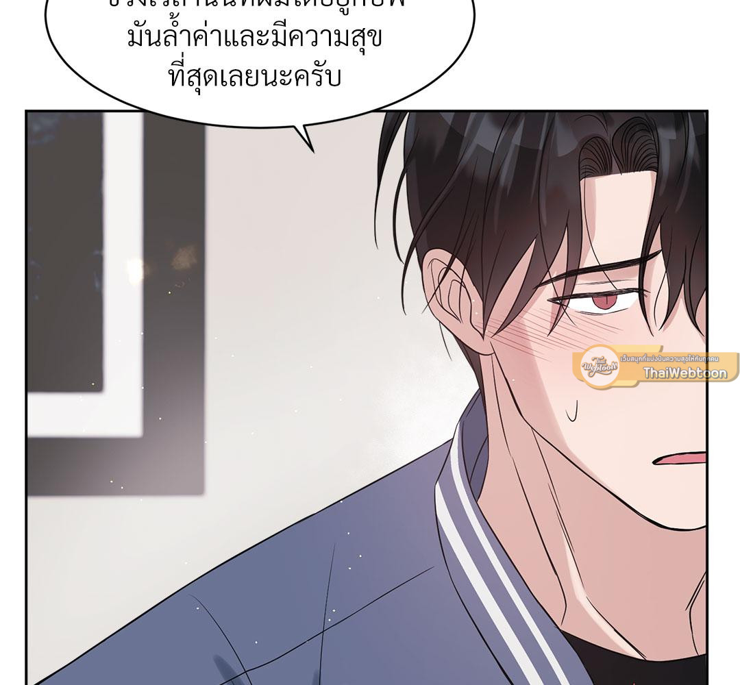 หน้า 159