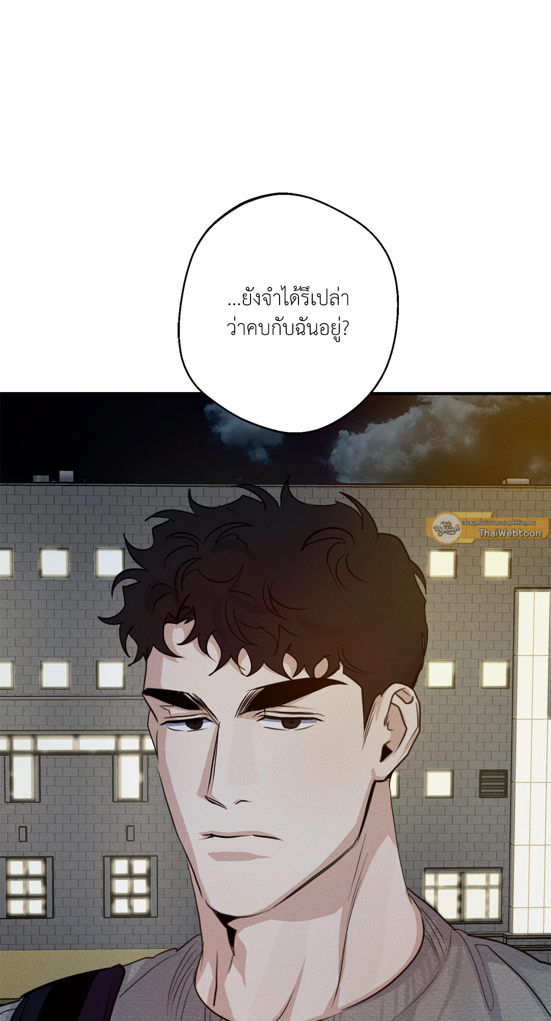 หน้า 93