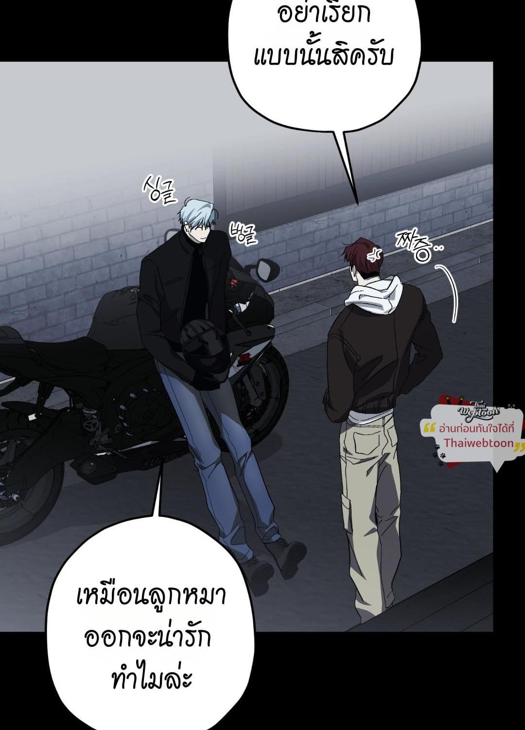 หน้า 36