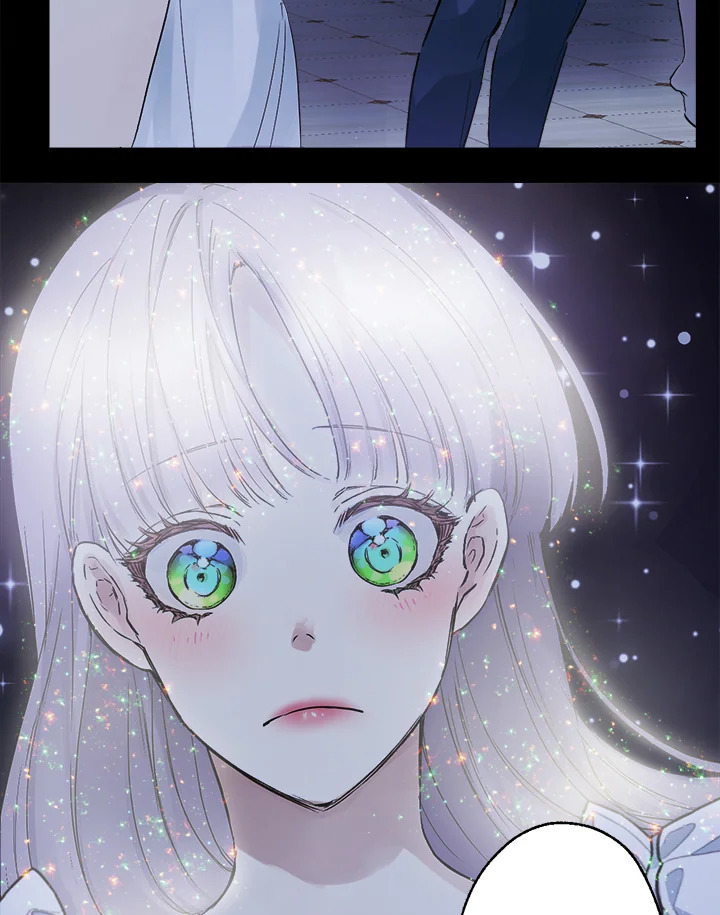 ดั่งใจปรารถนา | As Long As You Like It ตอนที่ 229 - รูปที่ 2