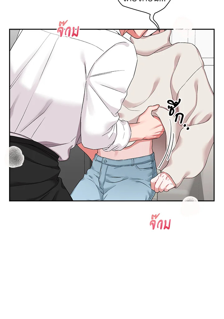 หน้า 69