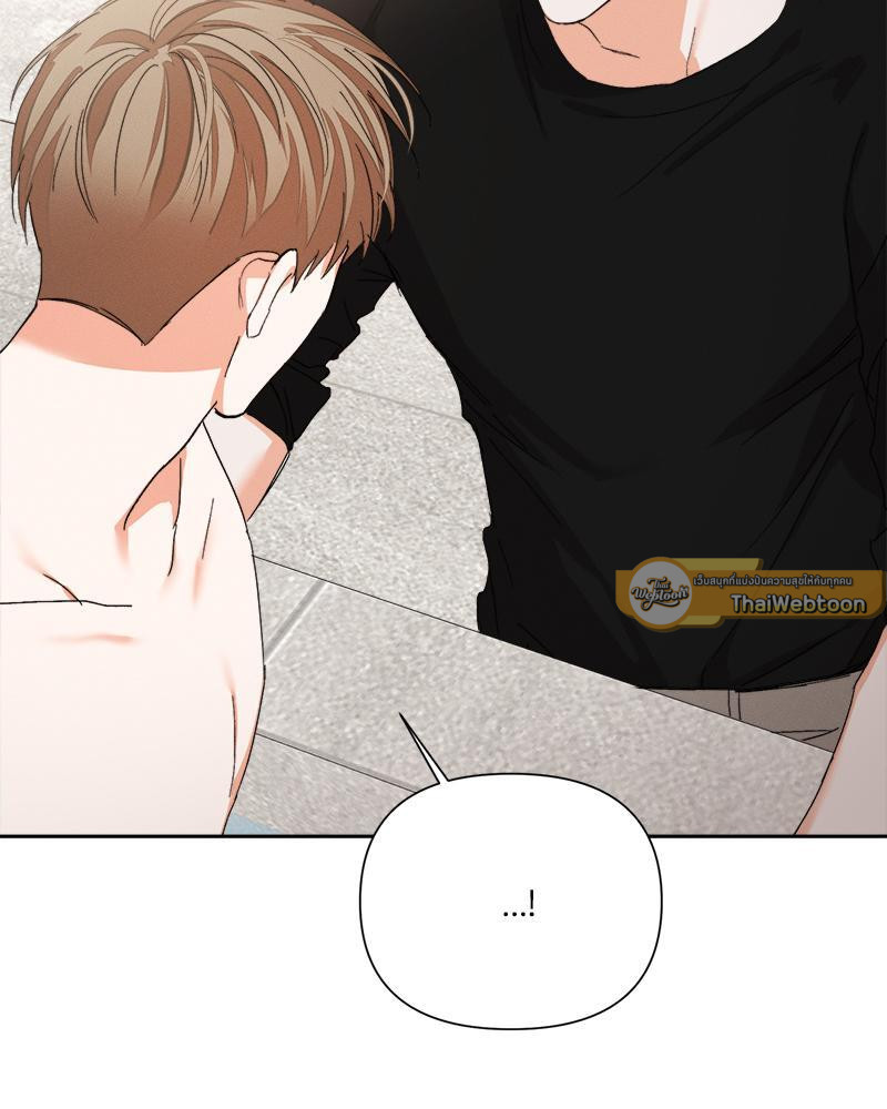 หน้า 83