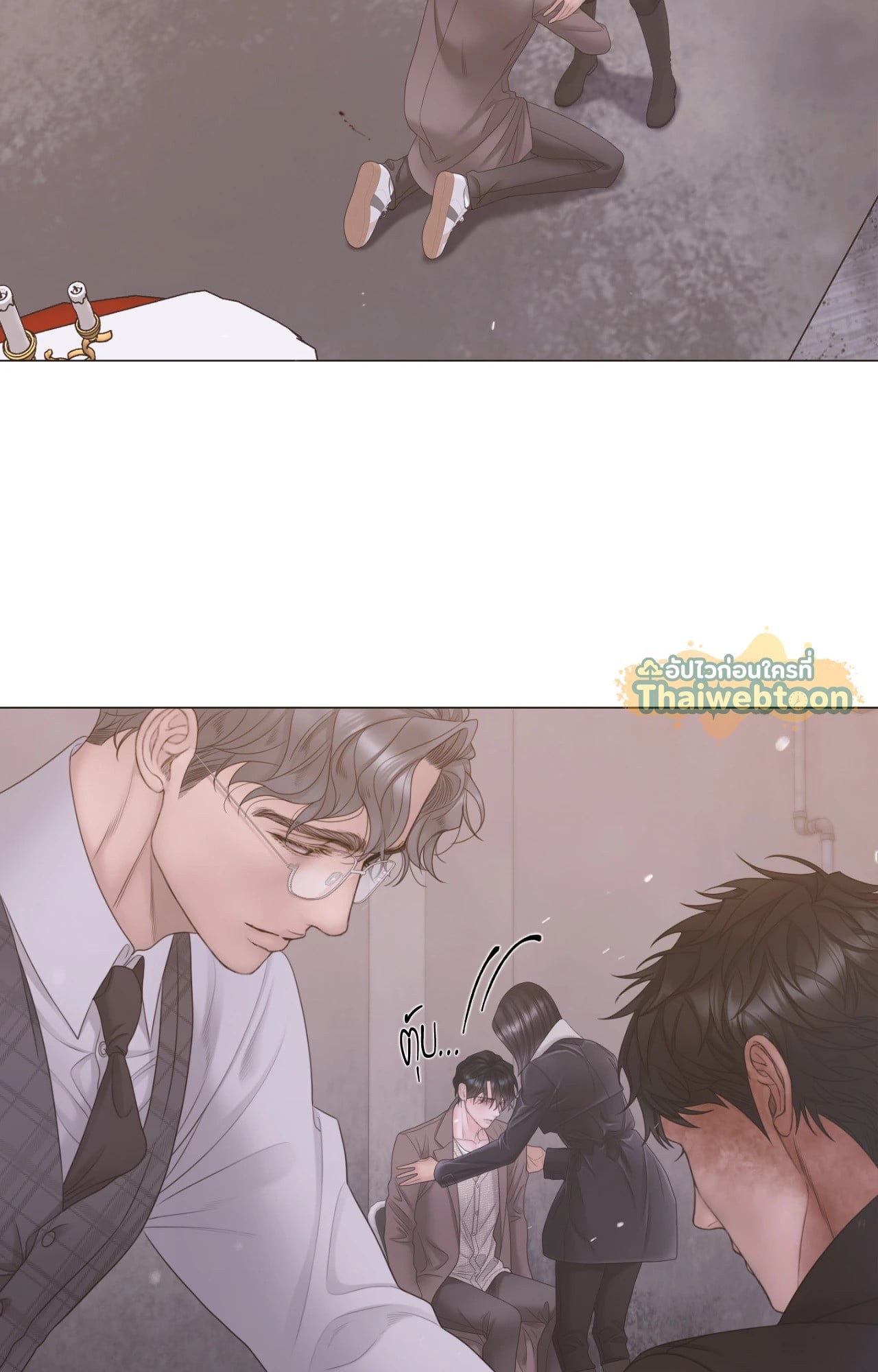 หน้า 104