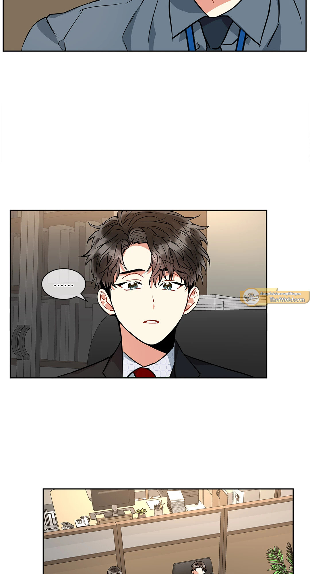 หน้า 25