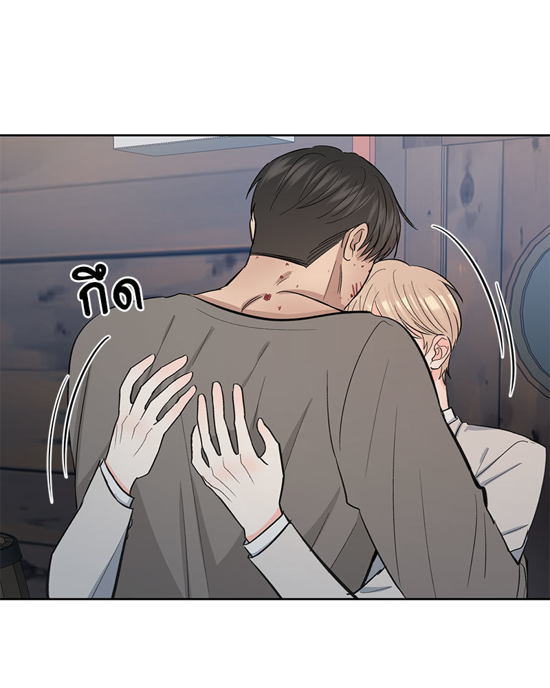 หน้า 55