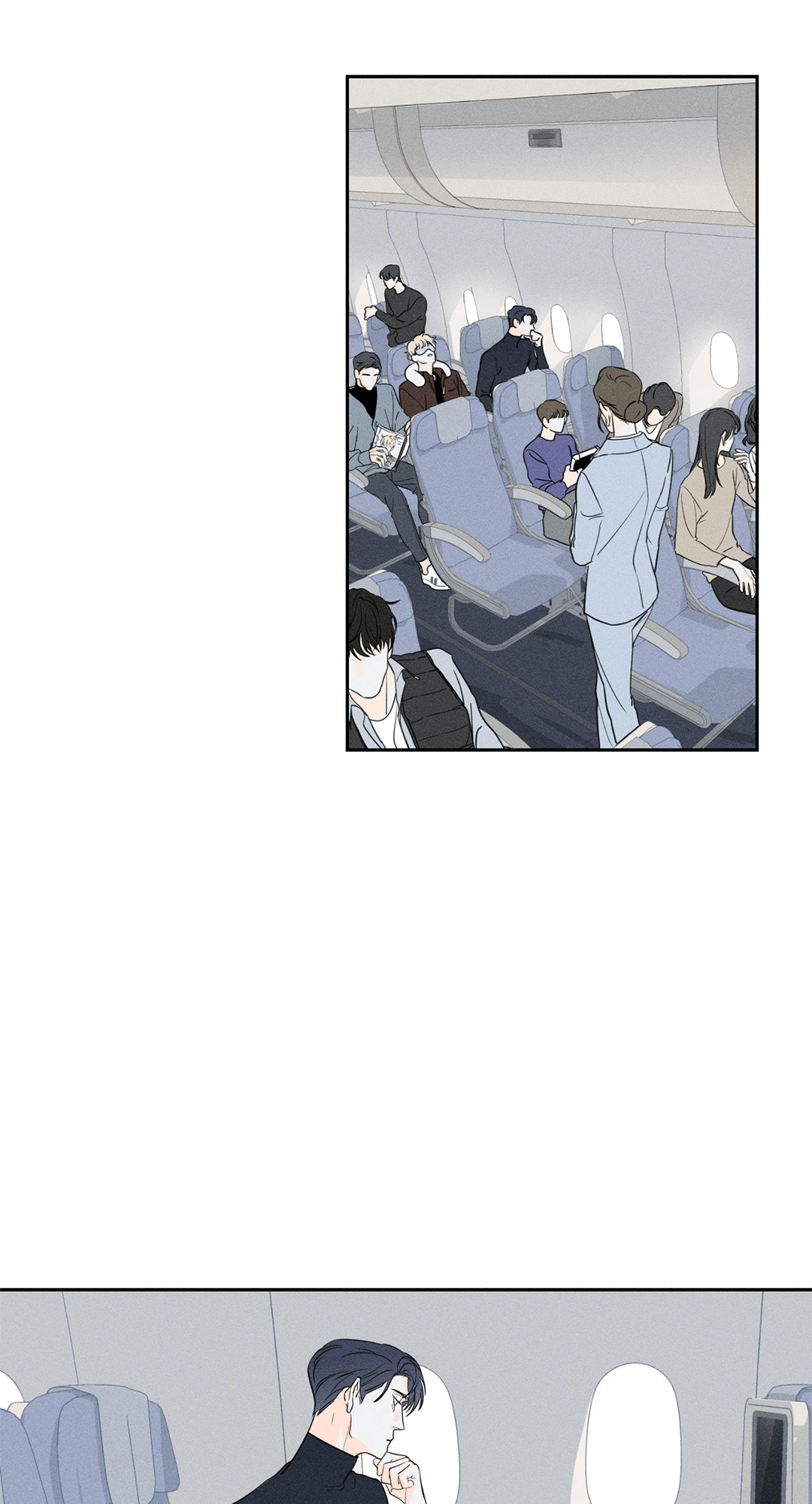 ถึงอย่างนั้นก็ยังชอบ? | Do You Still Like Me? ตอนที่ 1 - รูปที่ 2