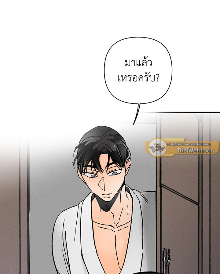 หน้า 100