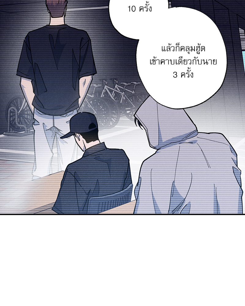 หน้า 94