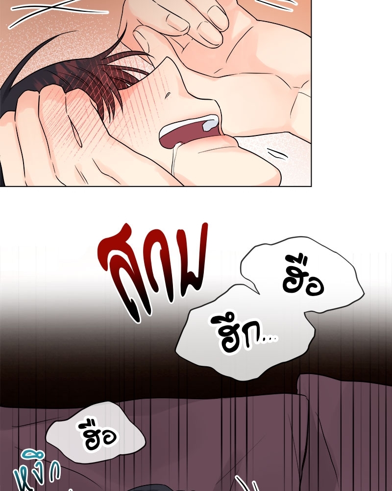 หน้า 68