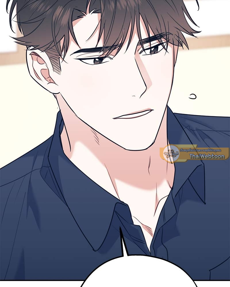 หน้า 113