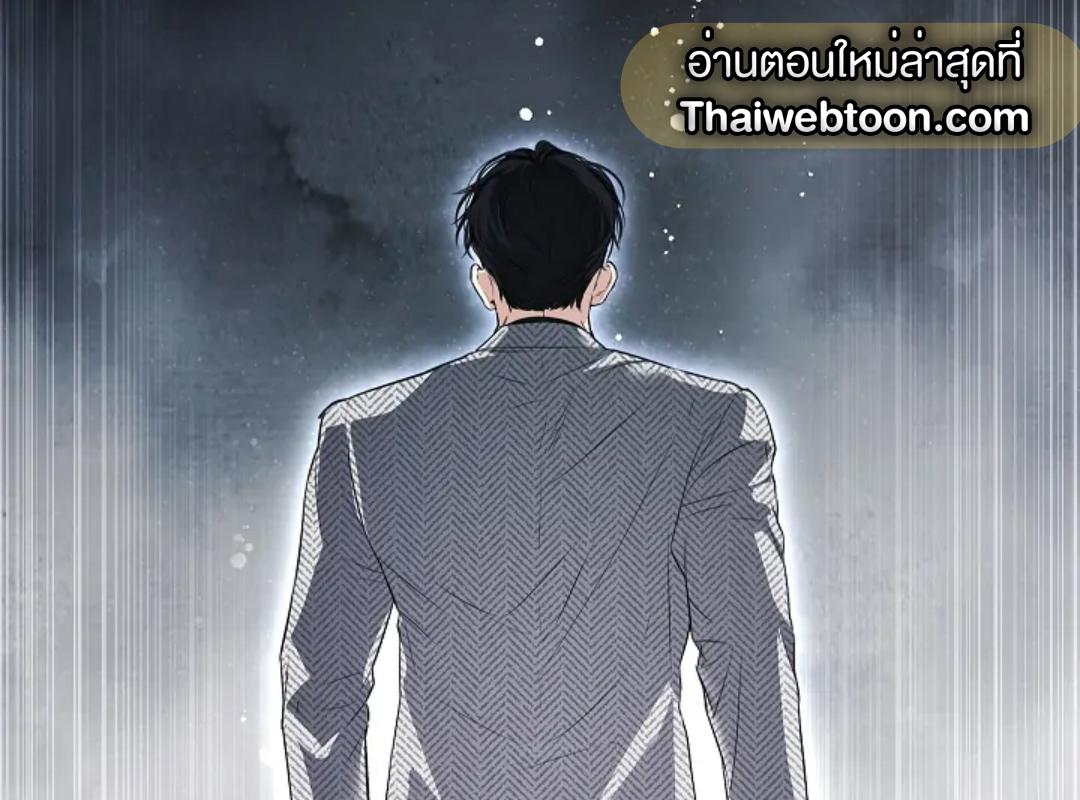 หน้า 183