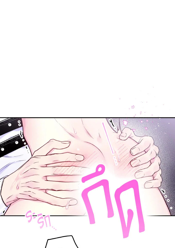 หน้า 68