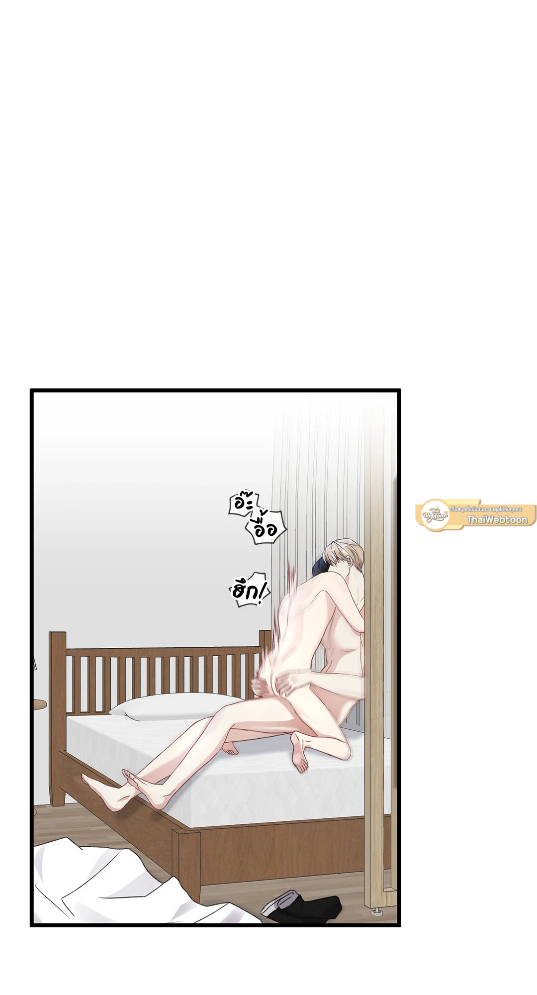 หน้า 59