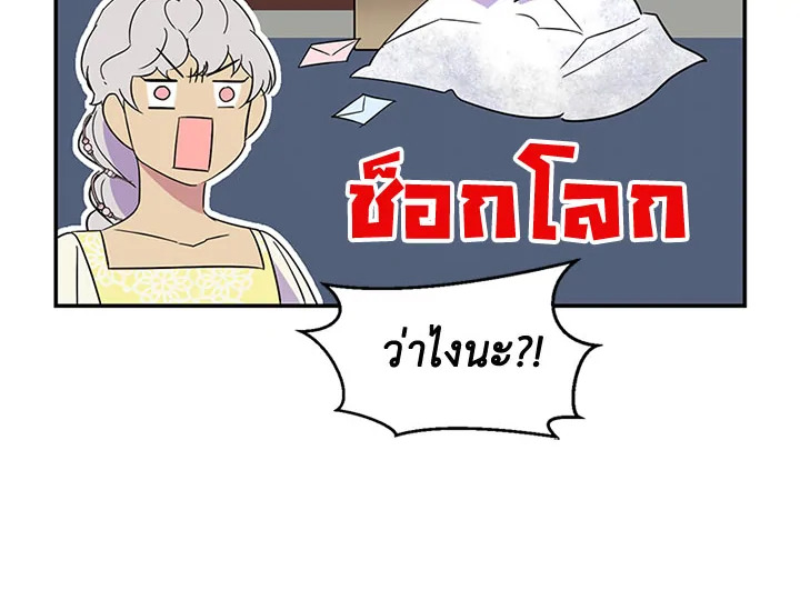 หน้า 89