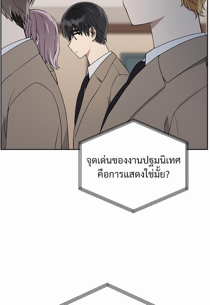 หน้า 71