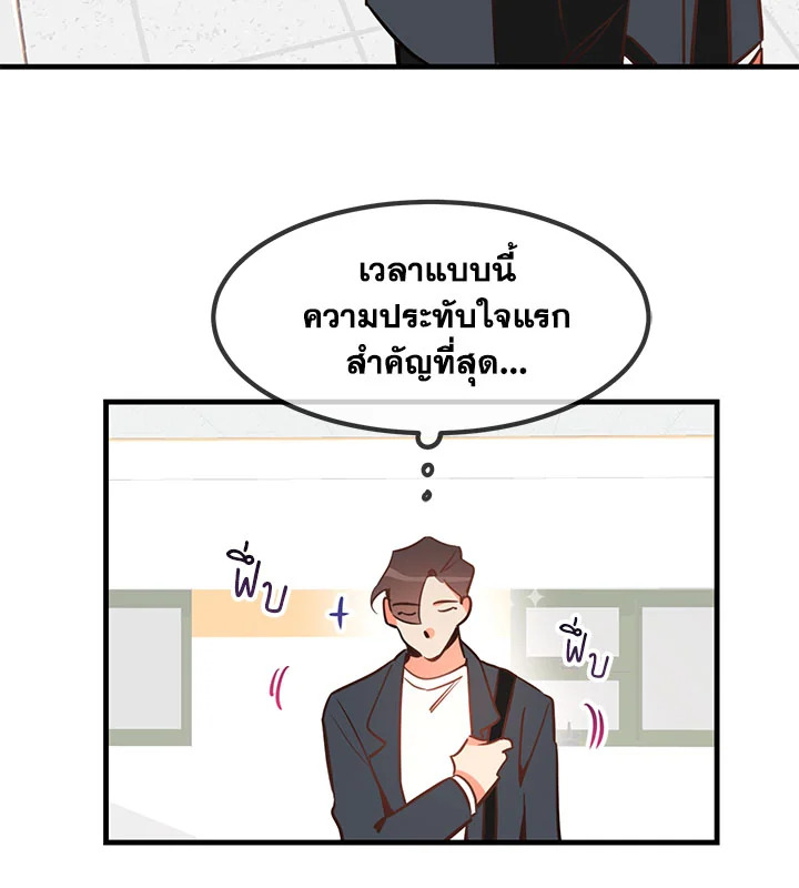หน้า 102
