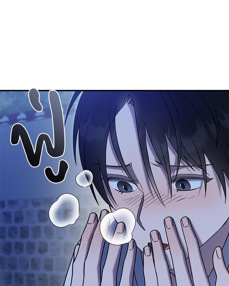 หน้า 109