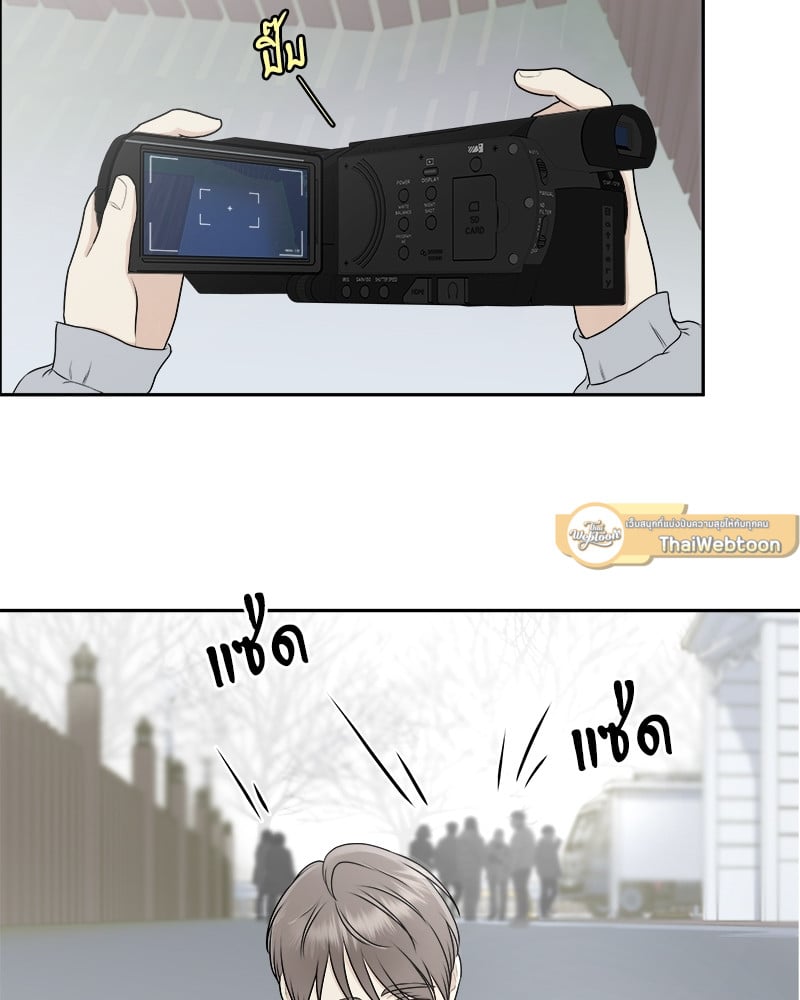 หน้า 88