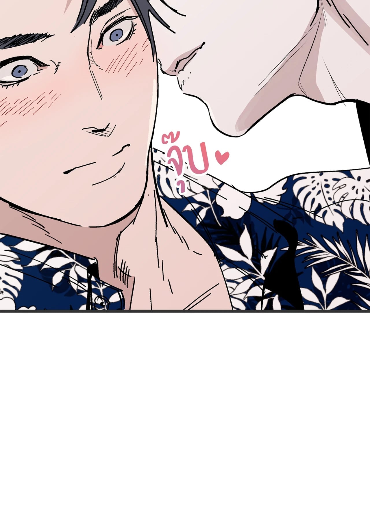 หน้า 58