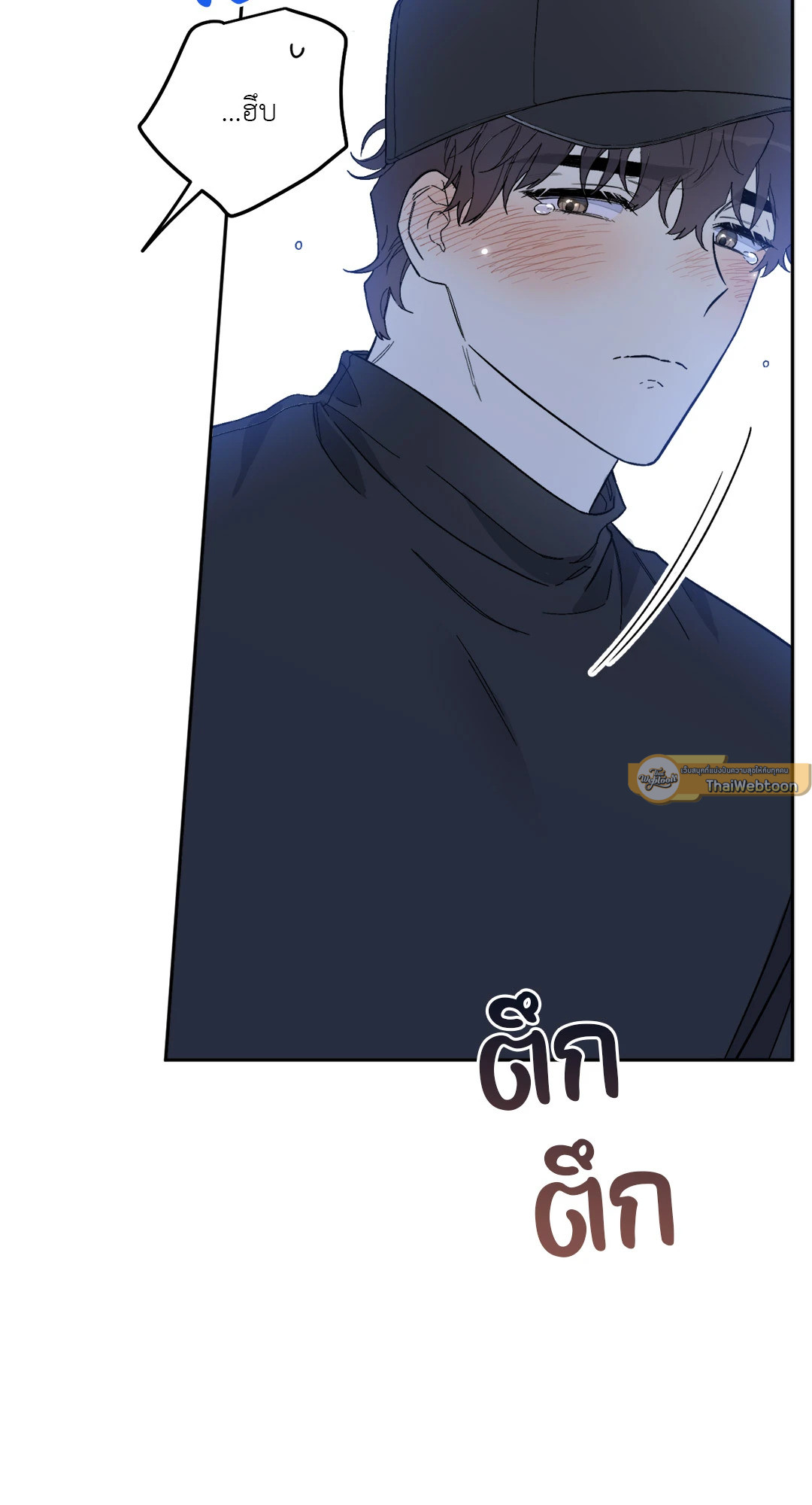 หน้า 47