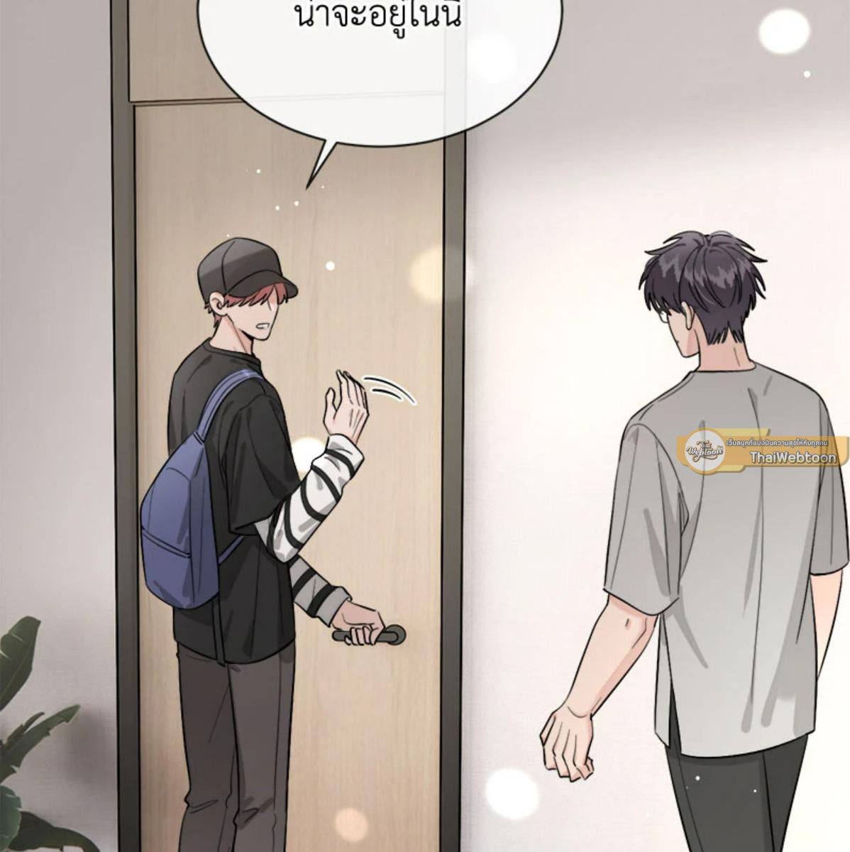 หน้า 73