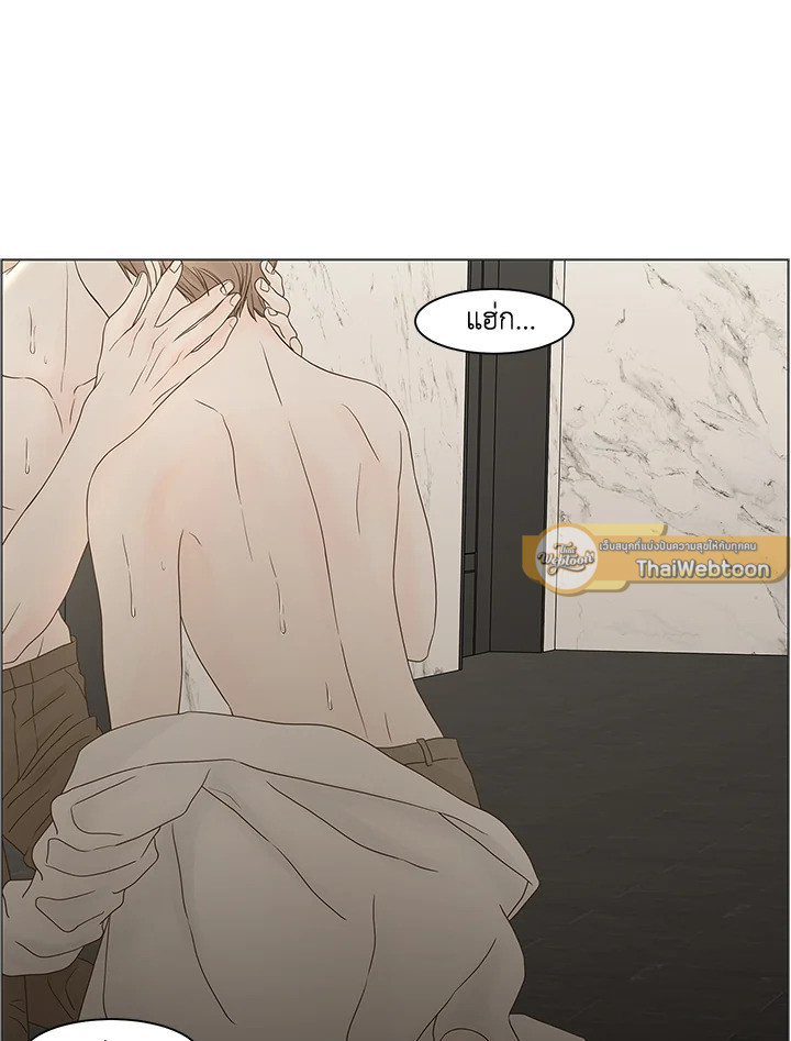 หน้า 69