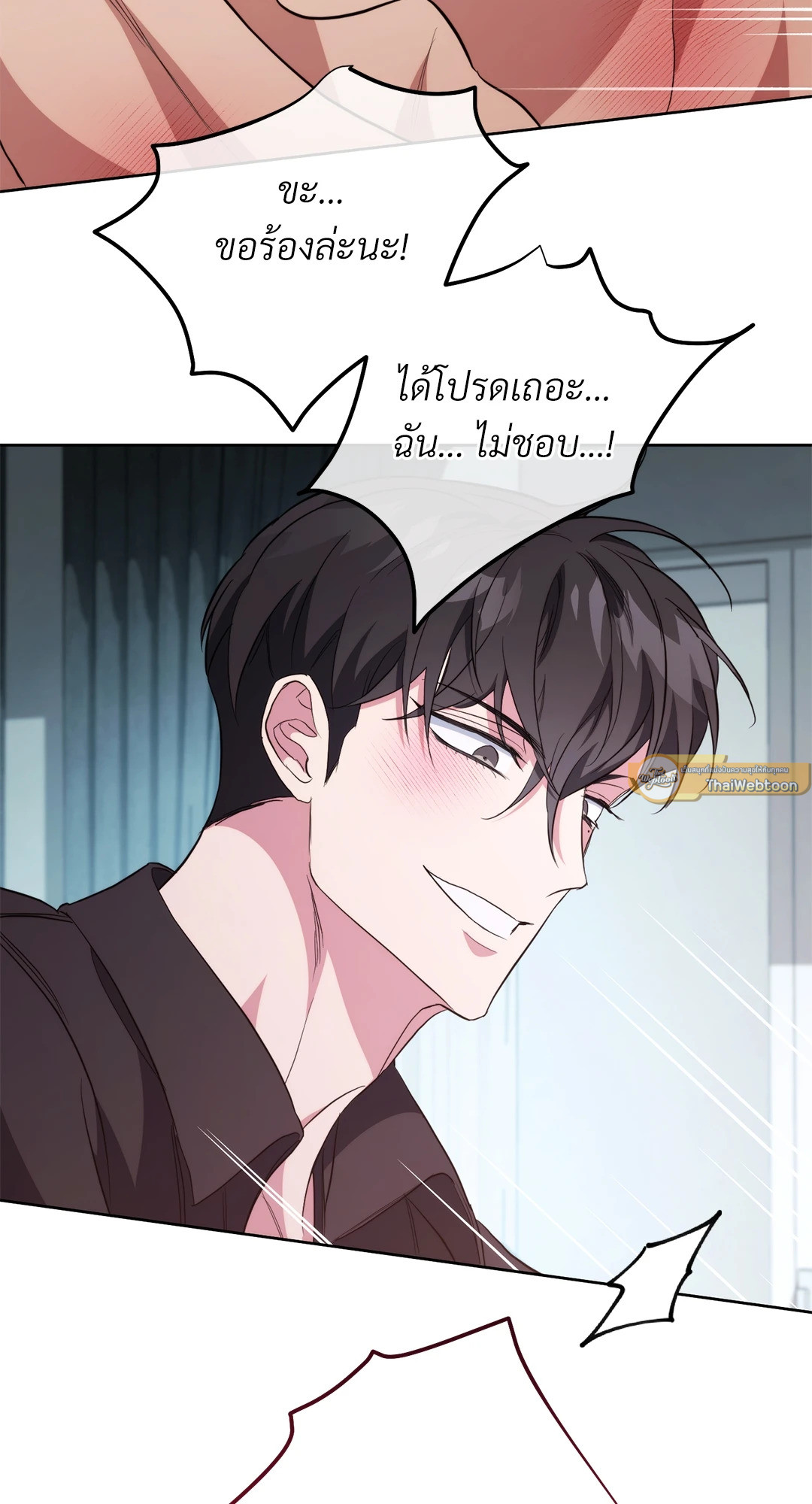 หน้า 107