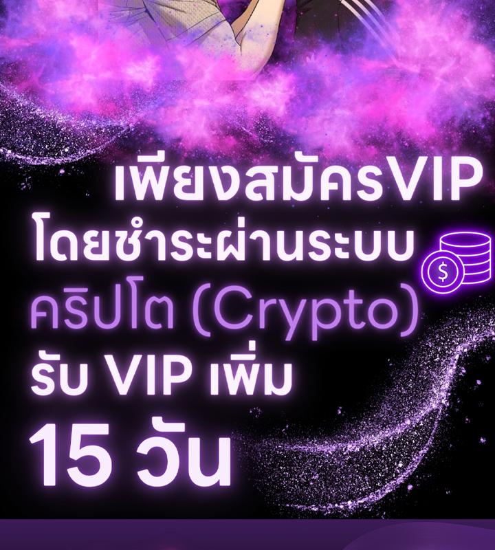 หน้า 123