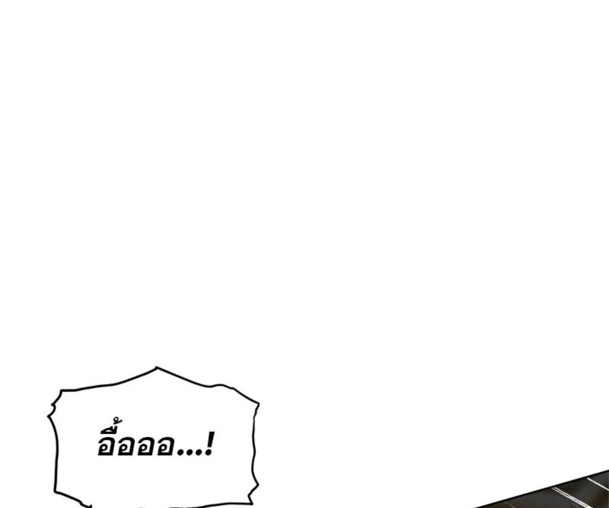 หน้า 134