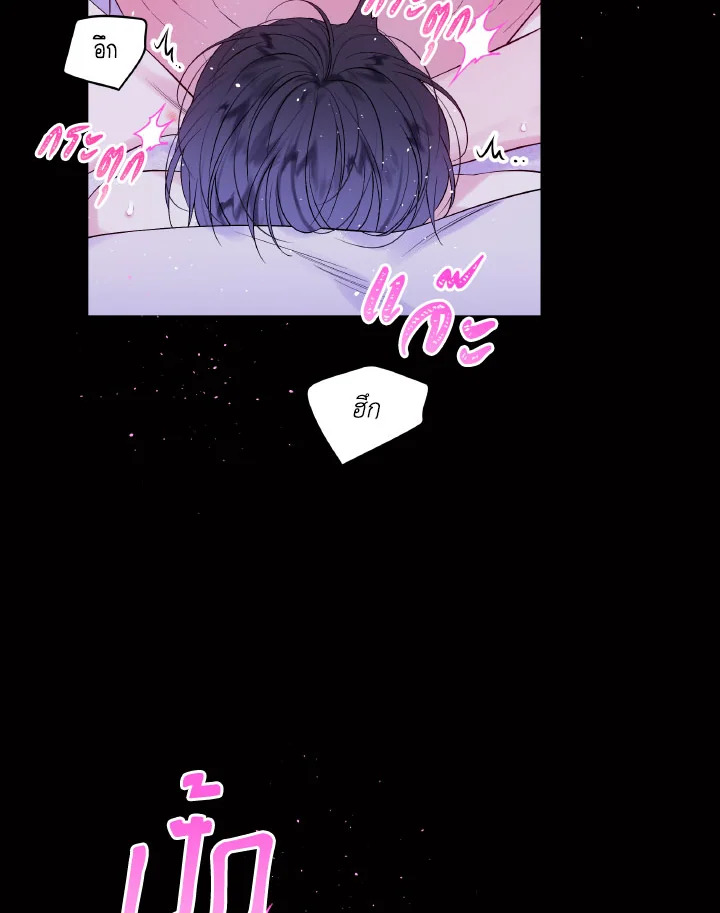 หน้า 74