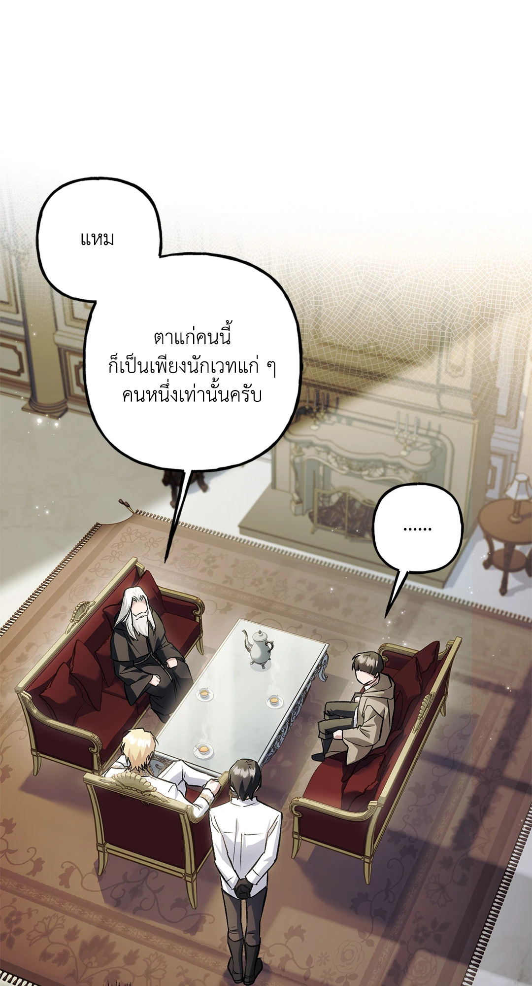 หน้า 60